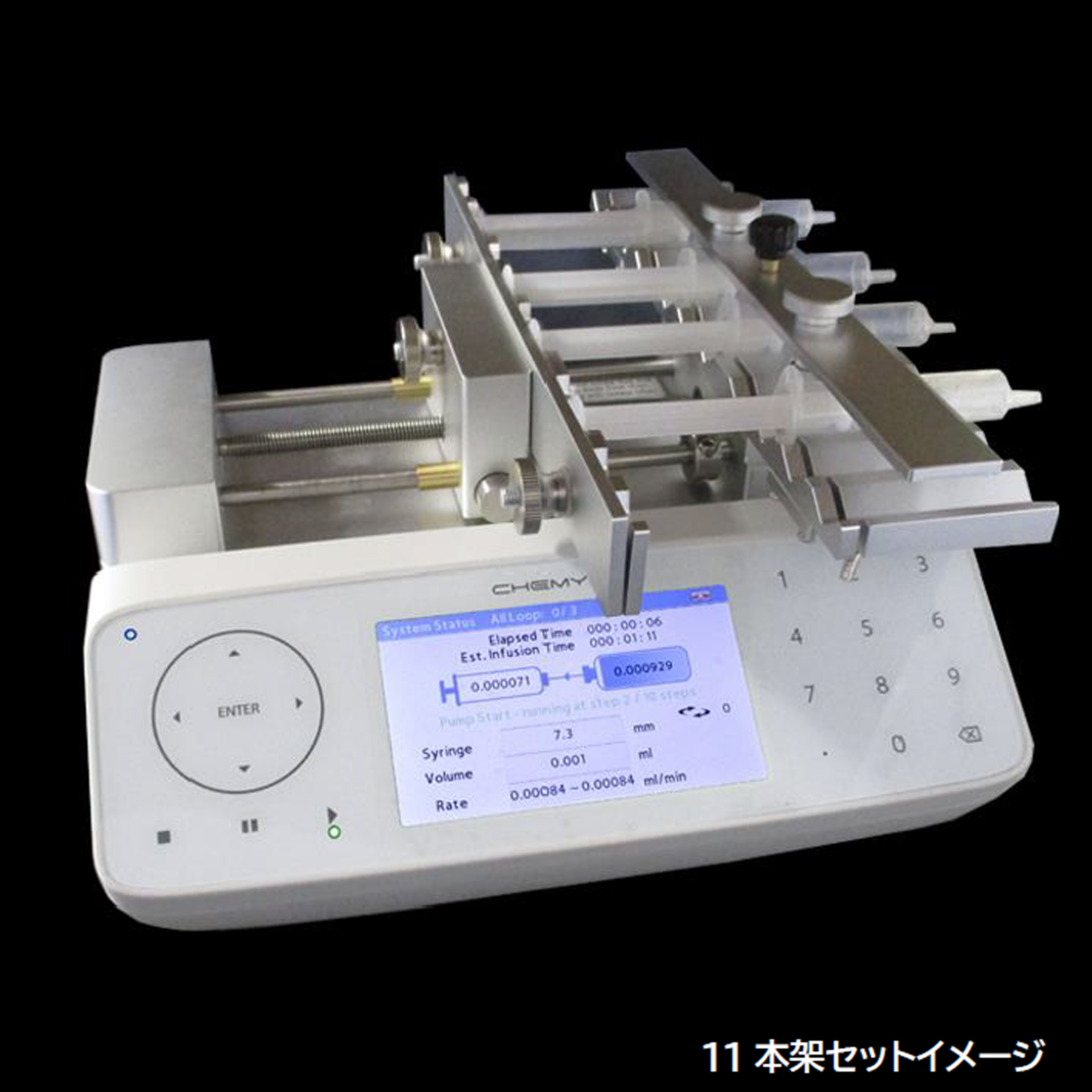 理化学機器の専門商社‐株式会社アイシス